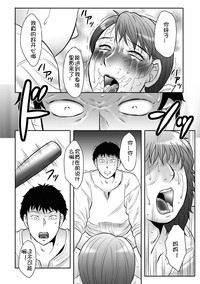 第119頁圖