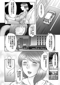 第127頁圖