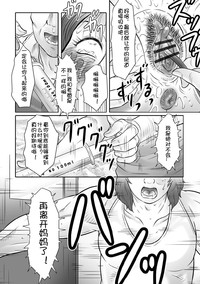 第139頁圖