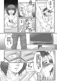第15頁圖