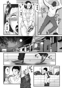 第19頁圖