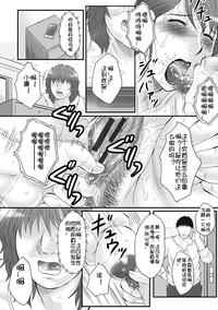 第31頁圖