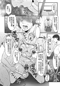 第67頁圖