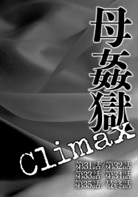 第83頁圖