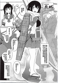 第3页图