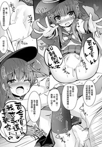 第19页图
