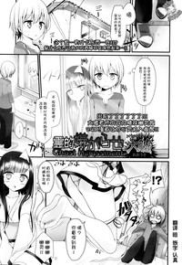 第11页图