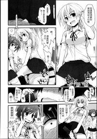 第127页图