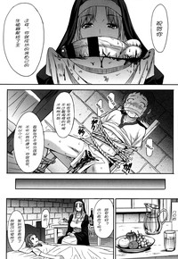 第191页图