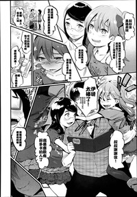 第219页图