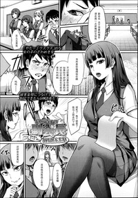 第279页图
