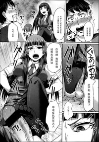 第299页图