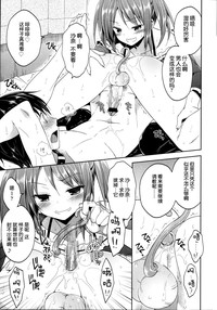 第71页图