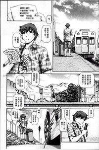 第11頁圖