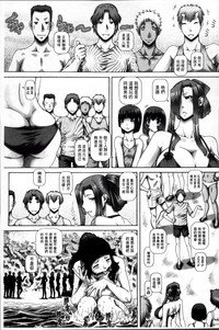 第143頁圖