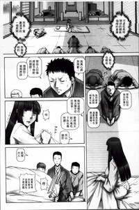 第99頁圖