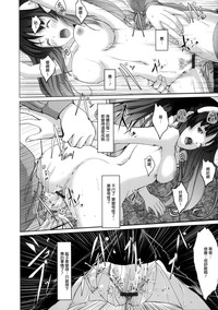 第127頁圖