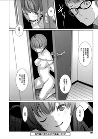 第155頁圖