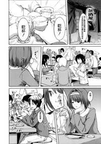第159頁圖