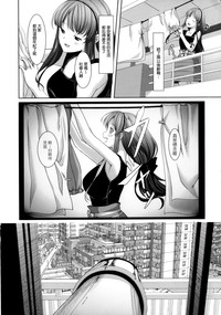 第15頁圖