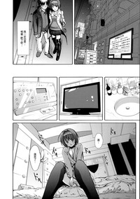 第163頁圖