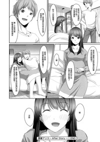 第211頁圖