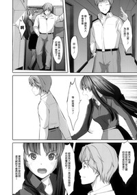 第43頁圖
