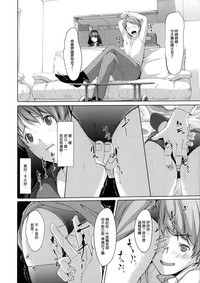 第47頁圖
