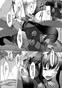 第51頁圖