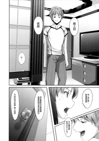 第71頁圖