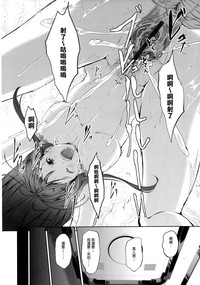 第83頁圖