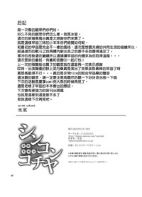 第39頁圖