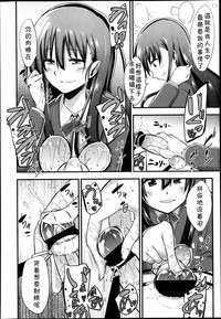 第103頁圖