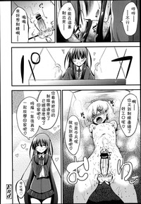 第111頁圖