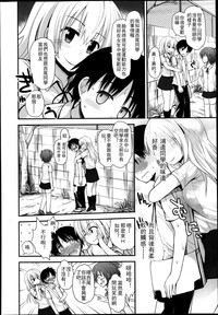 第115頁圖