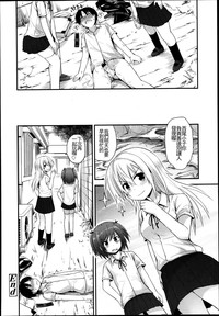 第131頁圖