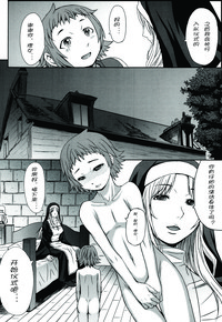 第179頁圖