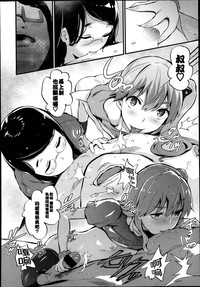 第227頁圖
