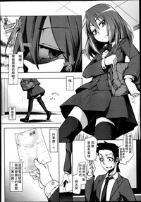 第239頁圖