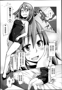 第243頁圖