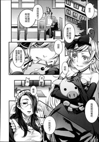 第255頁圖