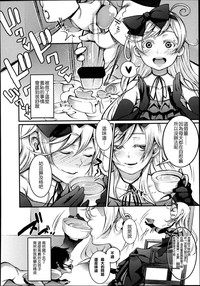 第259頁圖