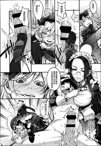 第267頁圖