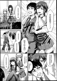 第283頁圖