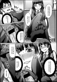 第287頁圖