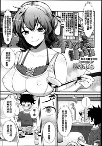 第303頁圖