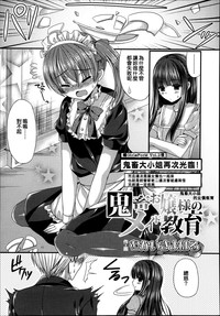 第323頁圖