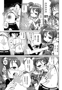 第343頁圖