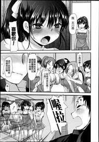 第83頁圖