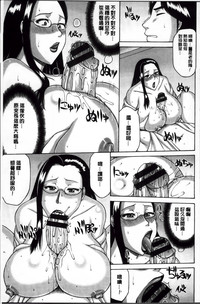 第143頁圖